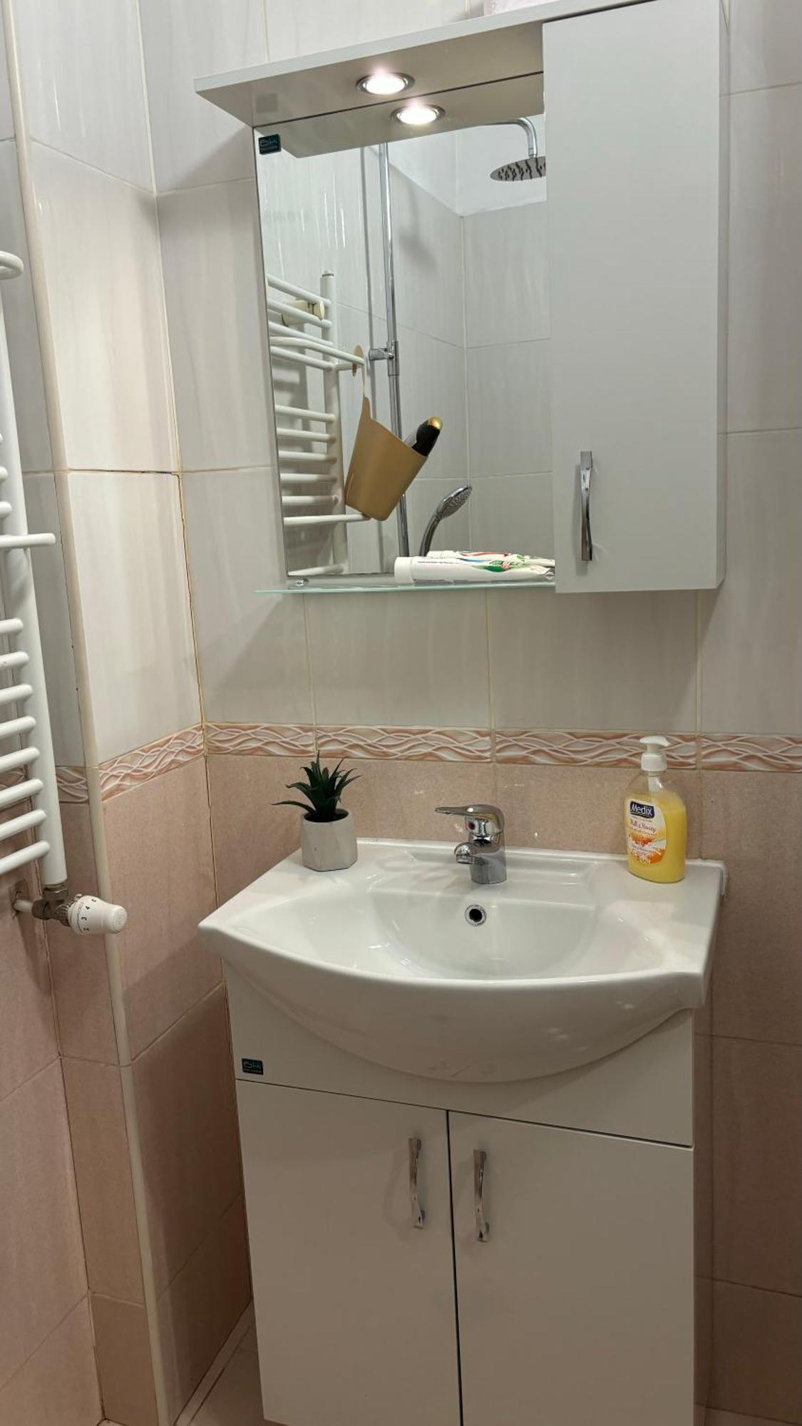 Quiet 2 Bedrooms Downtown Apart София Экстерьер фото